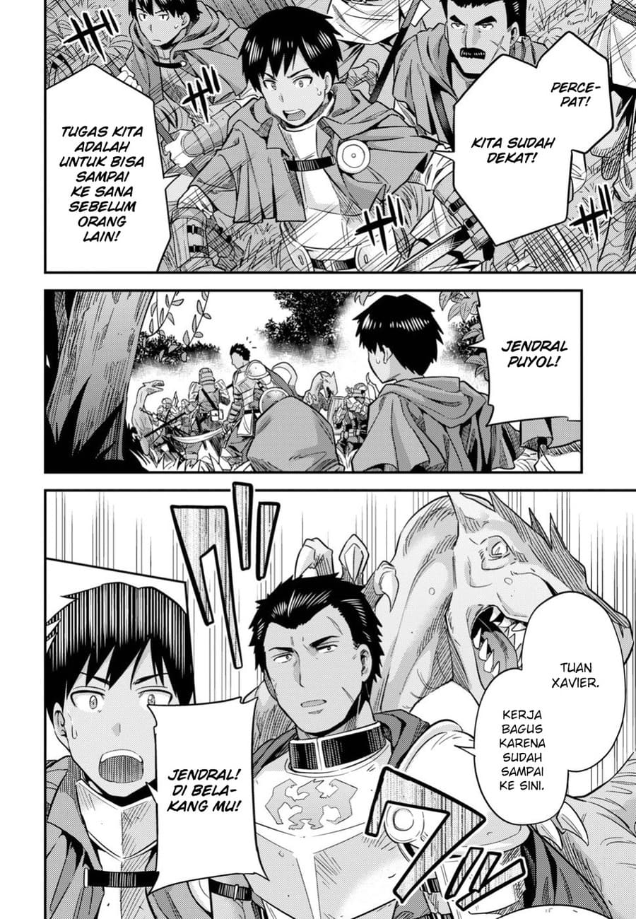 Risou no Himo Seikatsu Chapter 27 Gambar 33