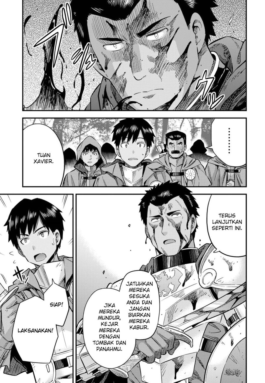 Risou no Himo Seikatsu Chapter 27 Gambar 36