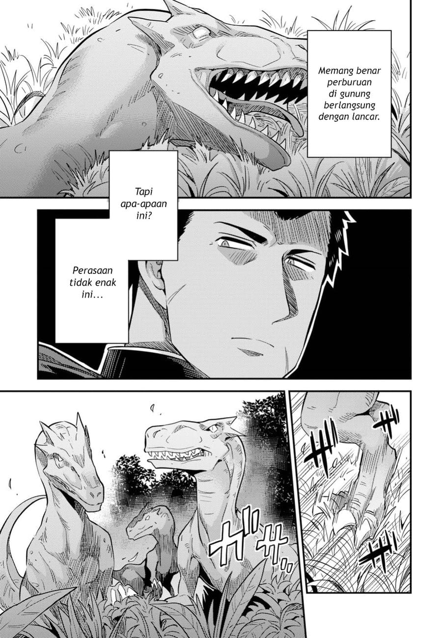 Risou no Himo Seikatsu Chapter 27 Gambar 38