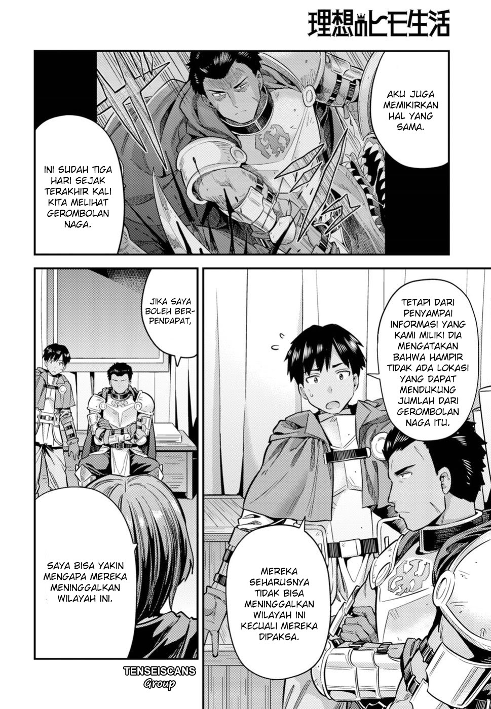 Risou no Himo Seikatsu Chapter 28 Gambar 5