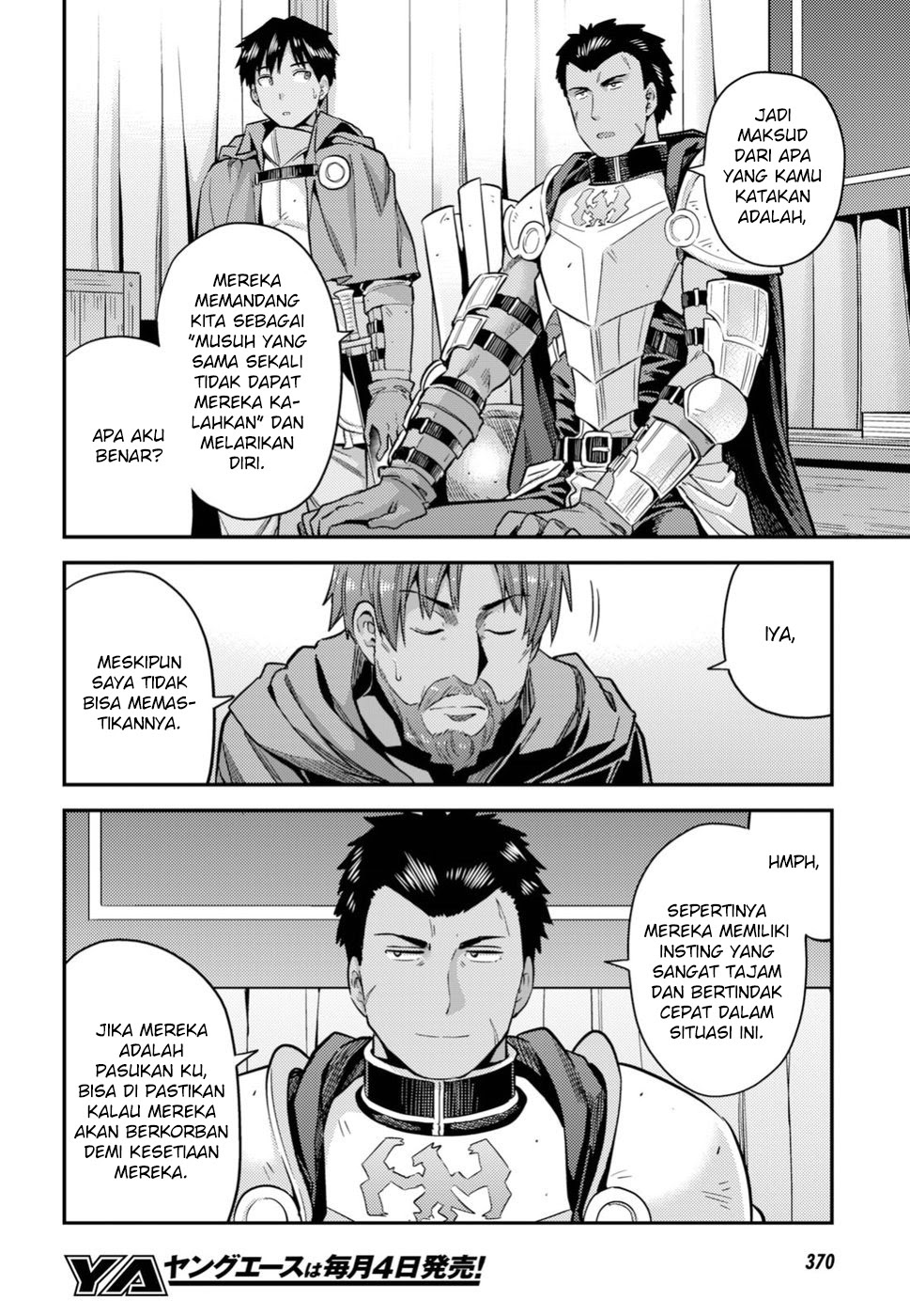 Risou no Himo Seikatsu Chapter 28 Gambar 7