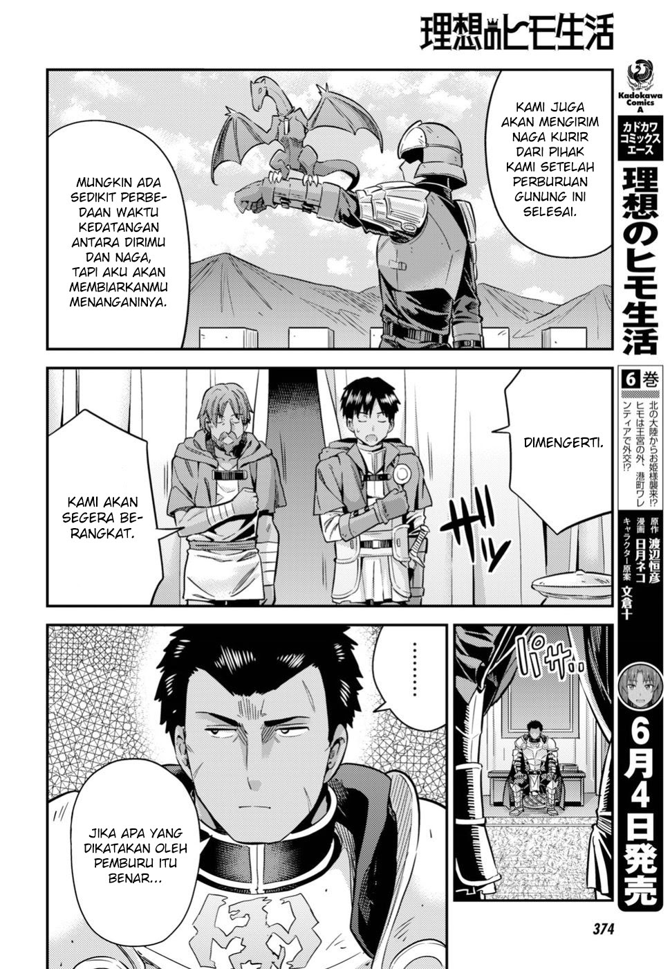 Risou no Himo Seikatsu Chapter 28 Gambar 11