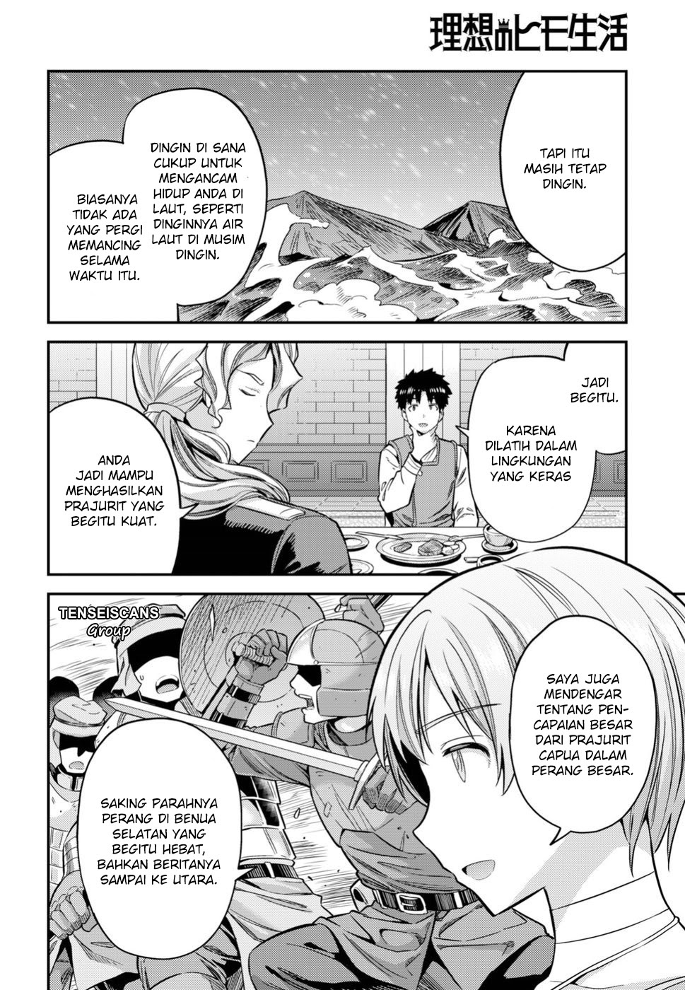 Risou no Himo Seikatsu Chapter 28 Gambar 25