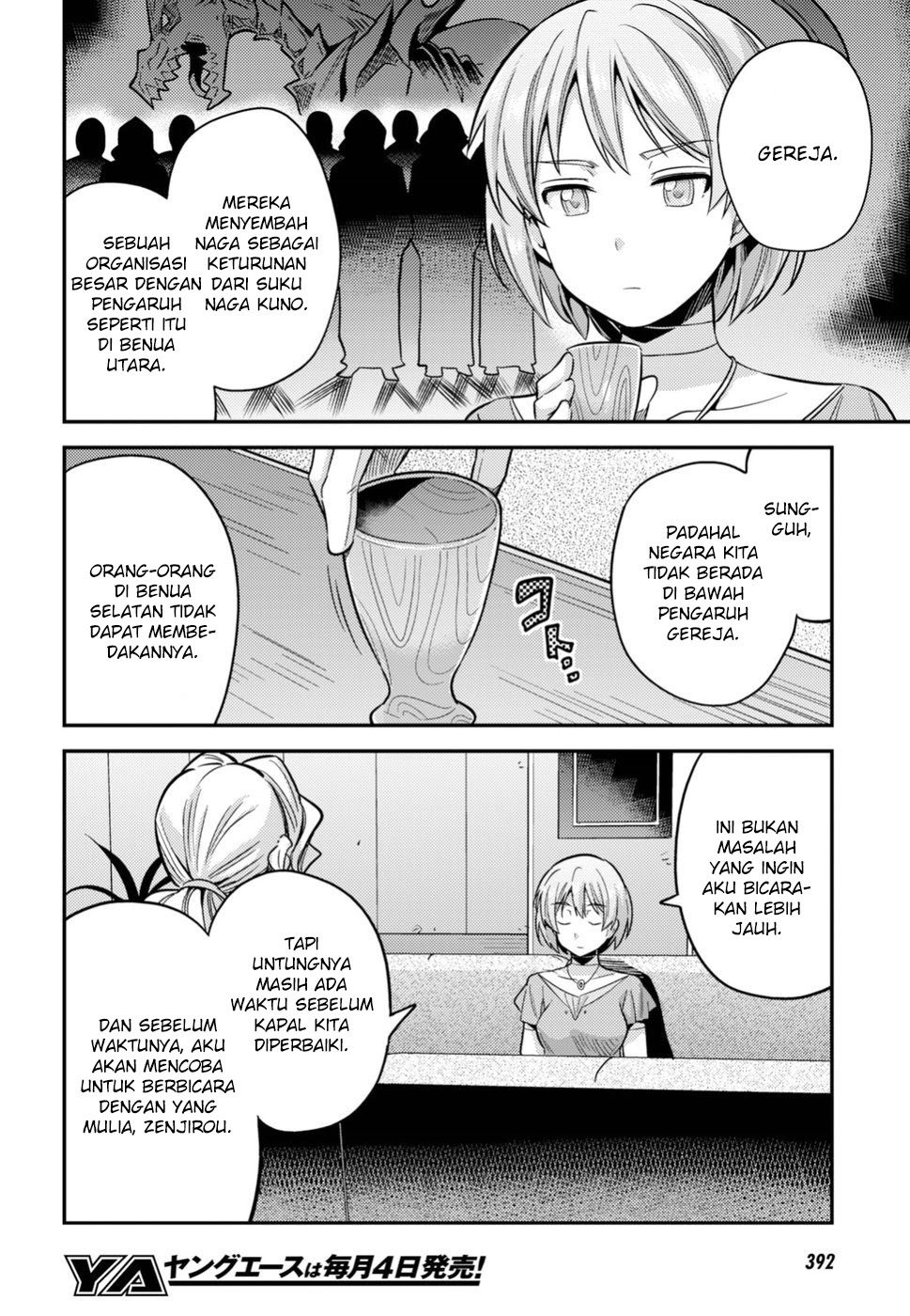 Risou no Himo Seikatsu Chapter 28 Gambar 29