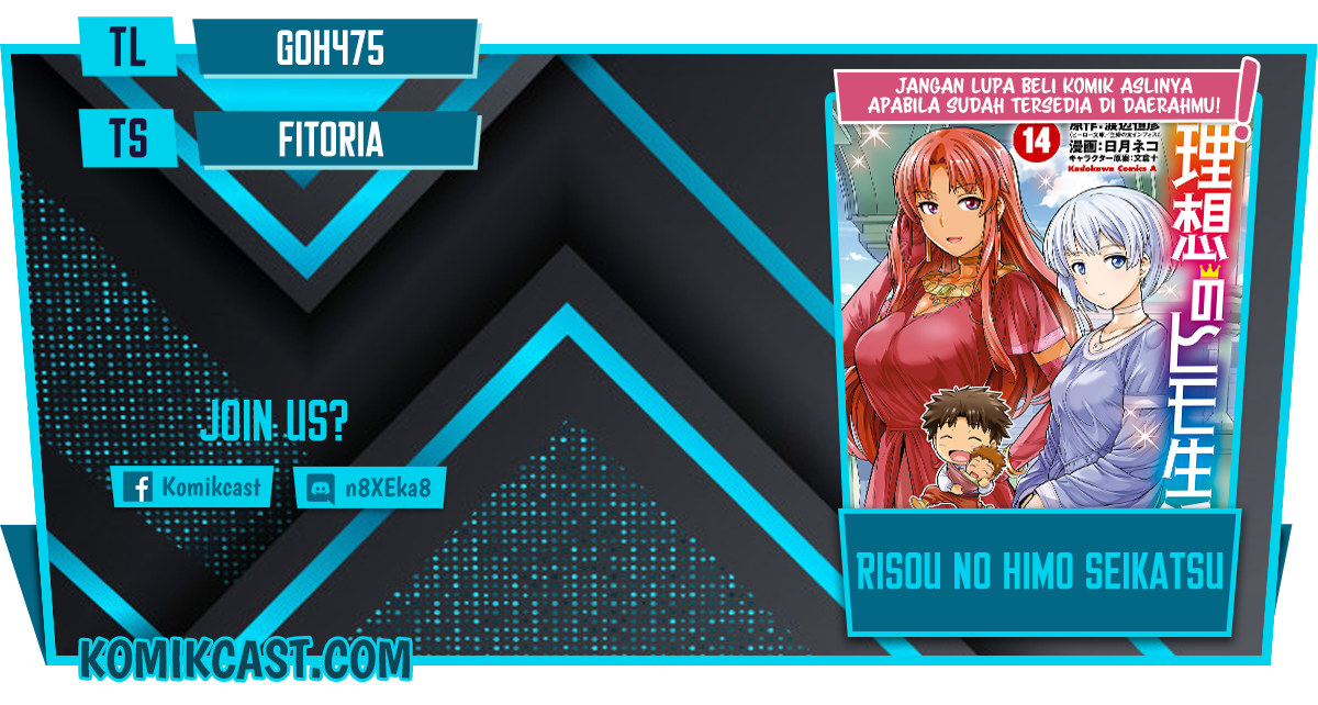 Risou no Himo Seikatsu Chapter 35 Gambar 1