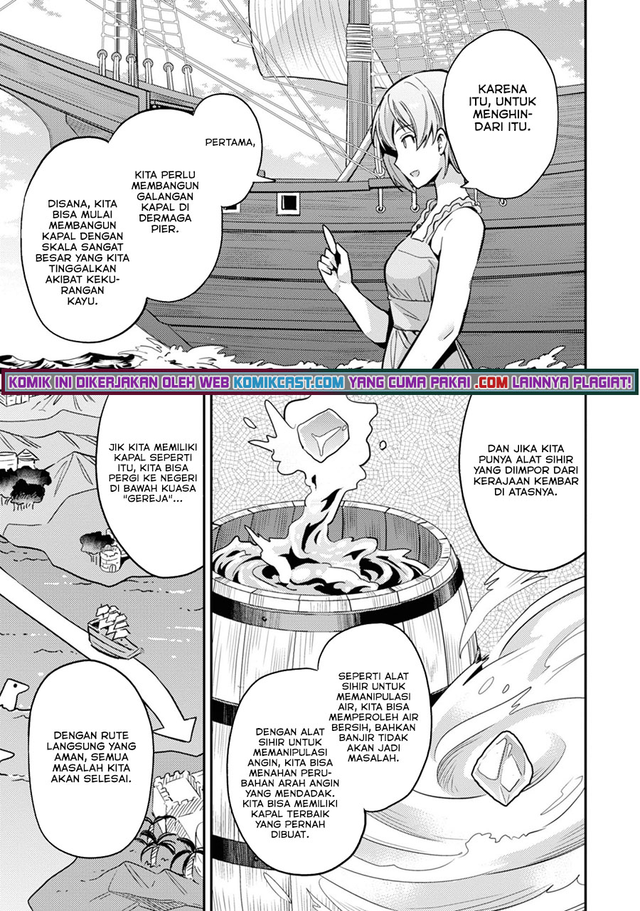 Risou no Himo Seikatsu Chapter 35 Gambar 24