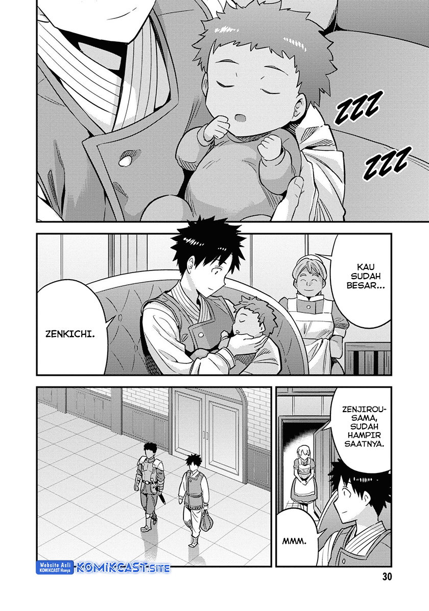 Risou no Himo Seikatsu Chapter 49 Gambar 27