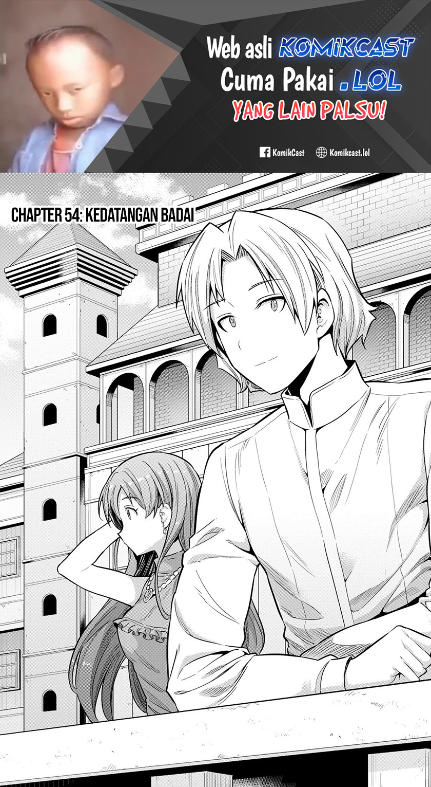 Risou no Himo Seikatsu Chapter 54 Gambar 2
