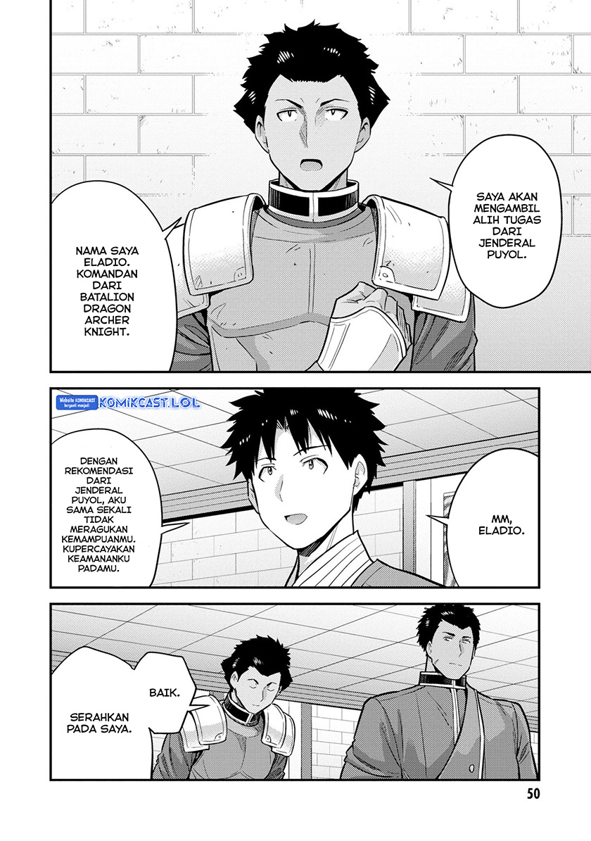 Risou no Himo Seikatsu Chapter 54 Gambar 9