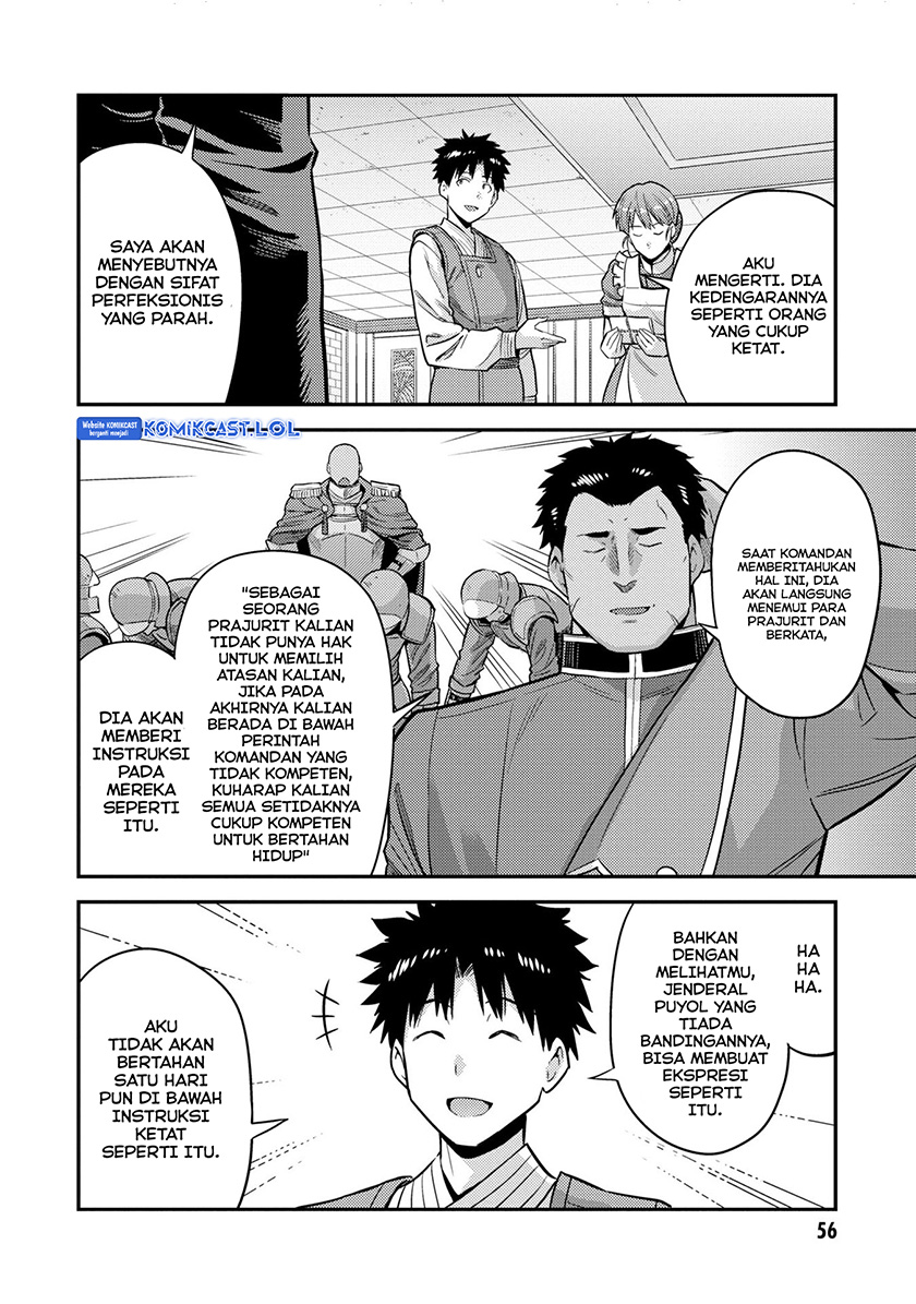 Risou no Himo Seikatsu Chapter 54 Gambar 15