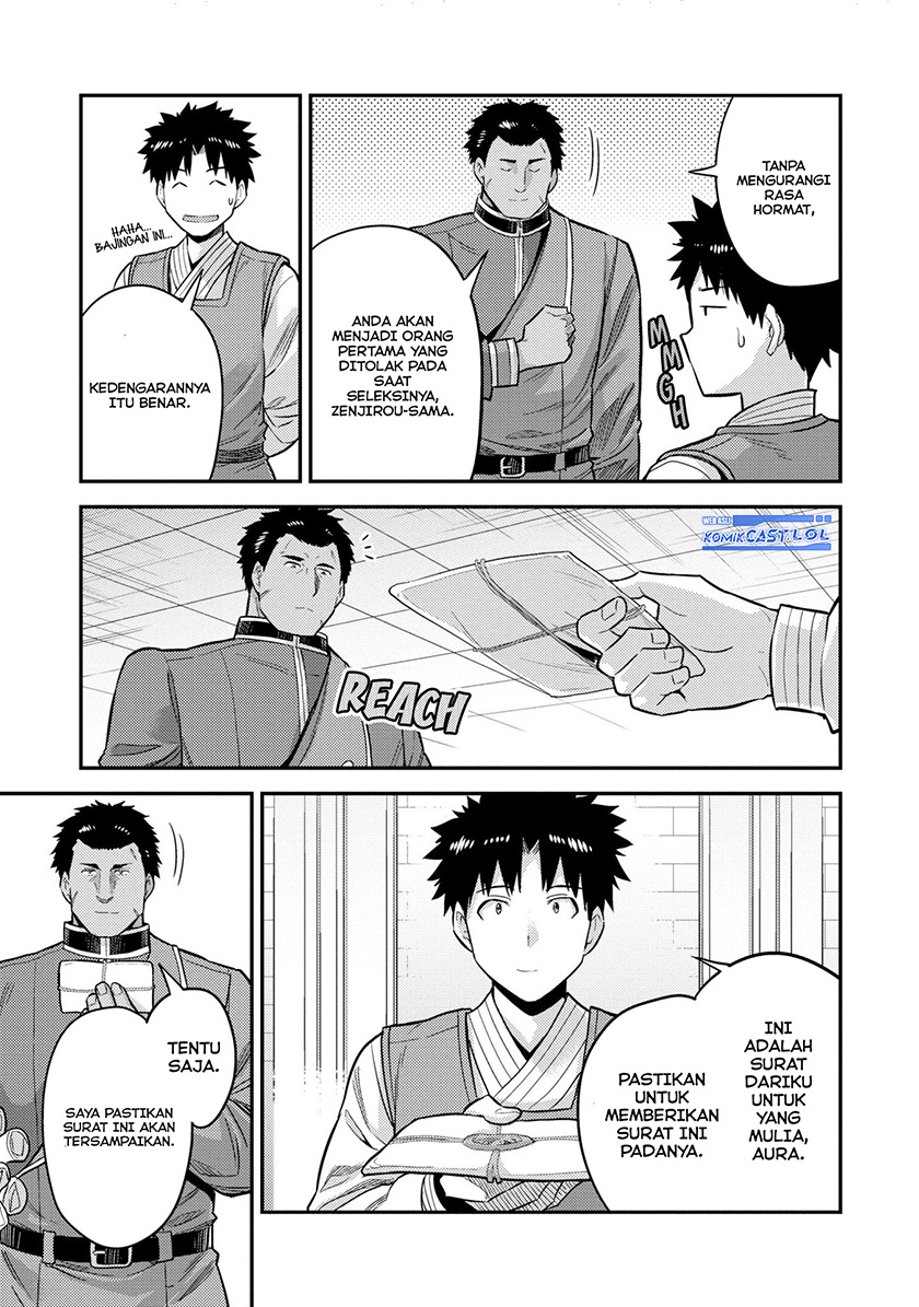 Risou no Himo Seikatsu Chapter 54 Gambar 16