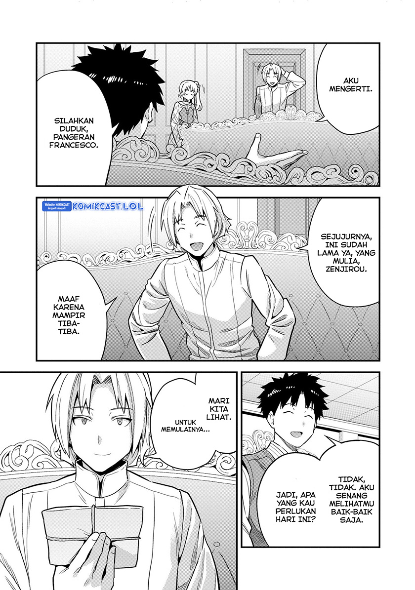 Risou no Himo Seikatsu Chapter 54 Gambar 22