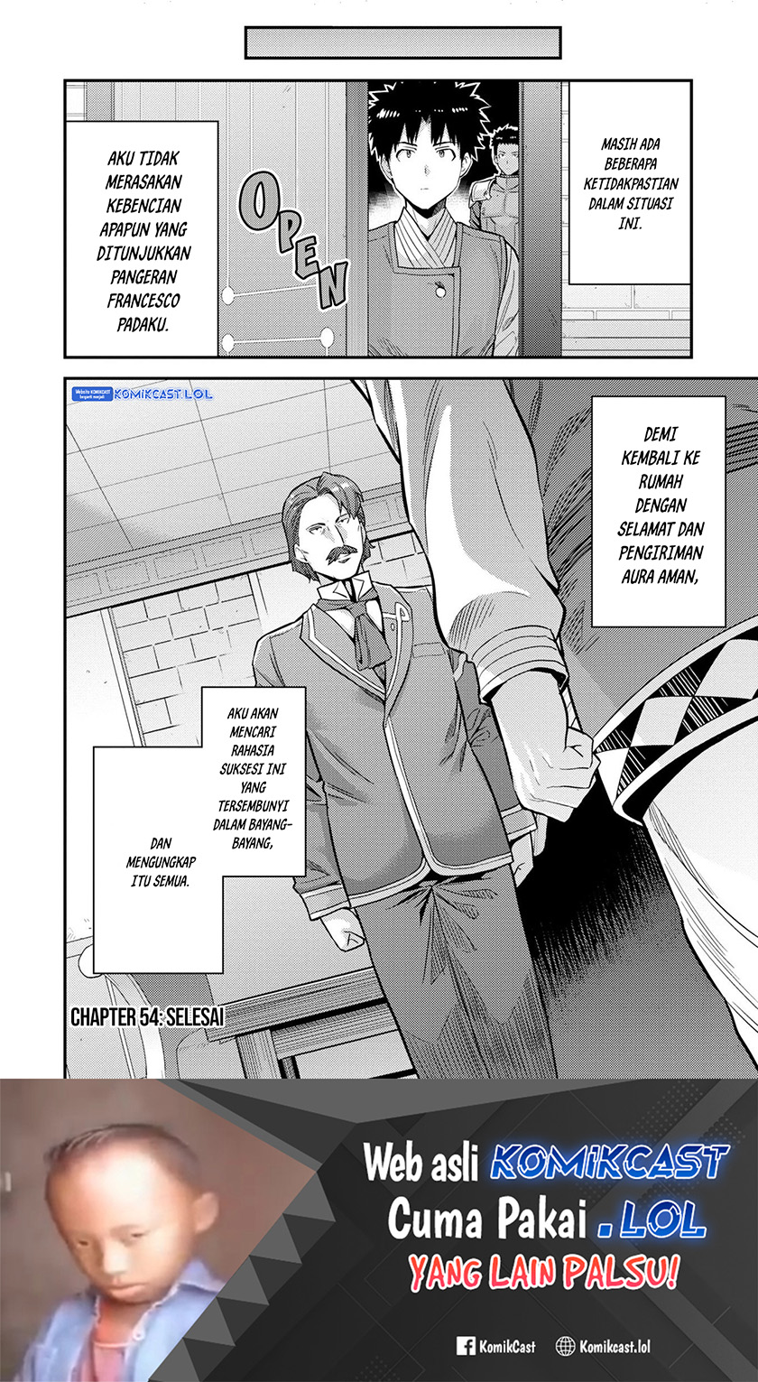 Risou no Himo Seikatsu Chapter 54 Gambar 33
