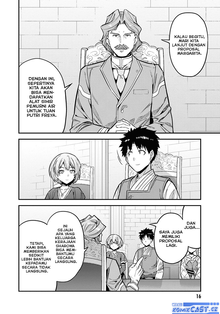 Risou no Himo Seikatsu Chapter 65 Gambar 14