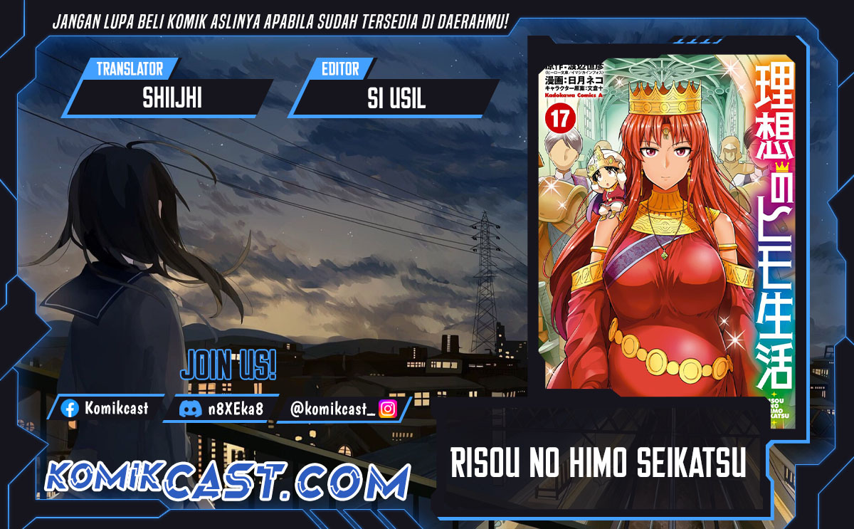 Risou no Himo Seikatsu Chapter 69 Gambar 1