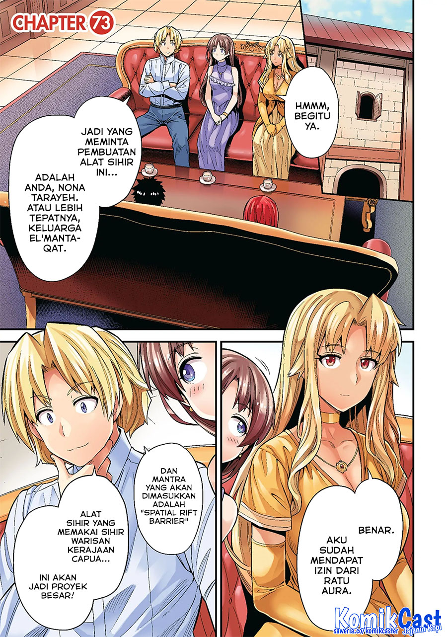 Risou no Himo Seikatsu Chapter 73 Gambar 3