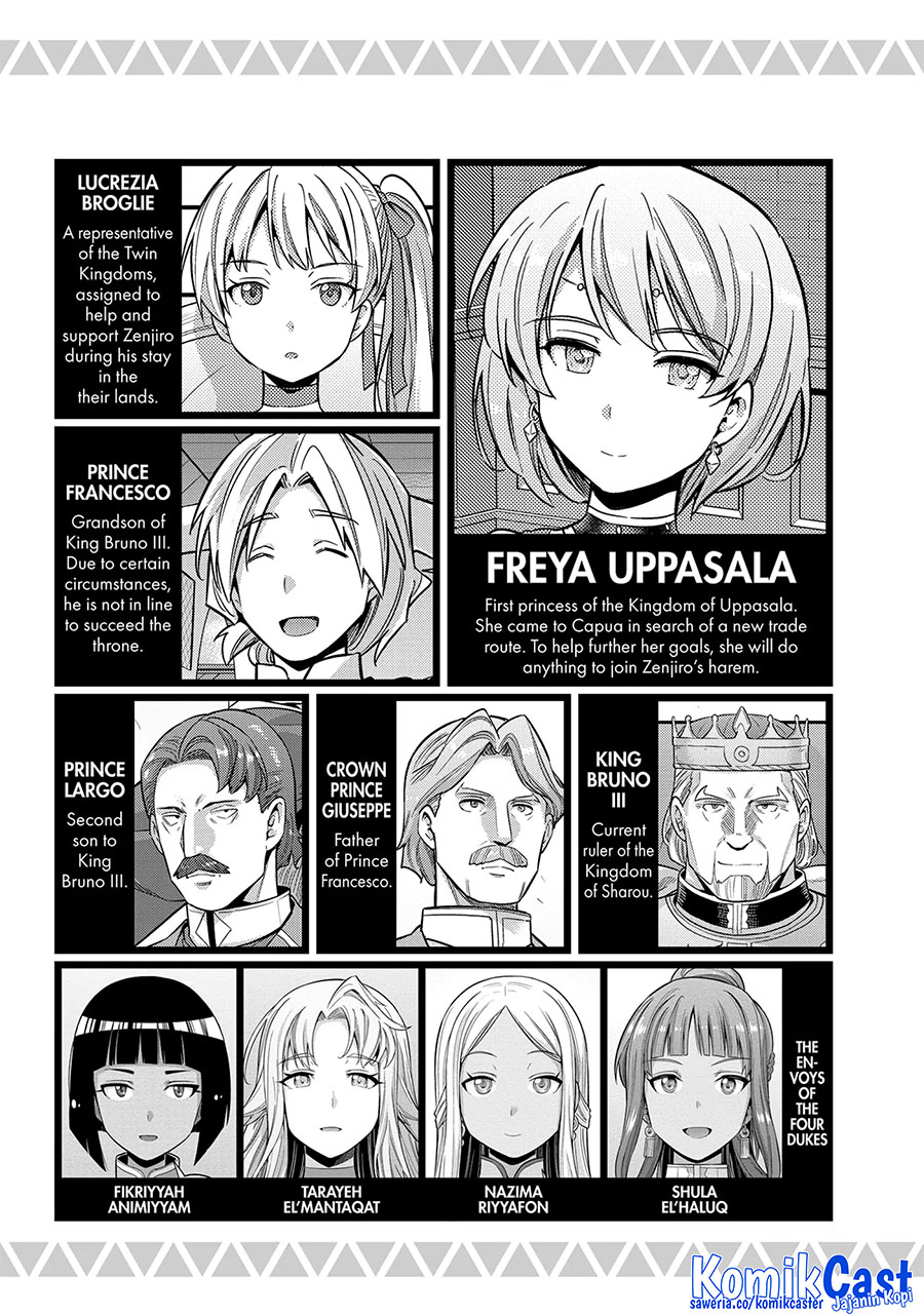 Risou no Himo Seikatsu Chapter 73 Gambar 8