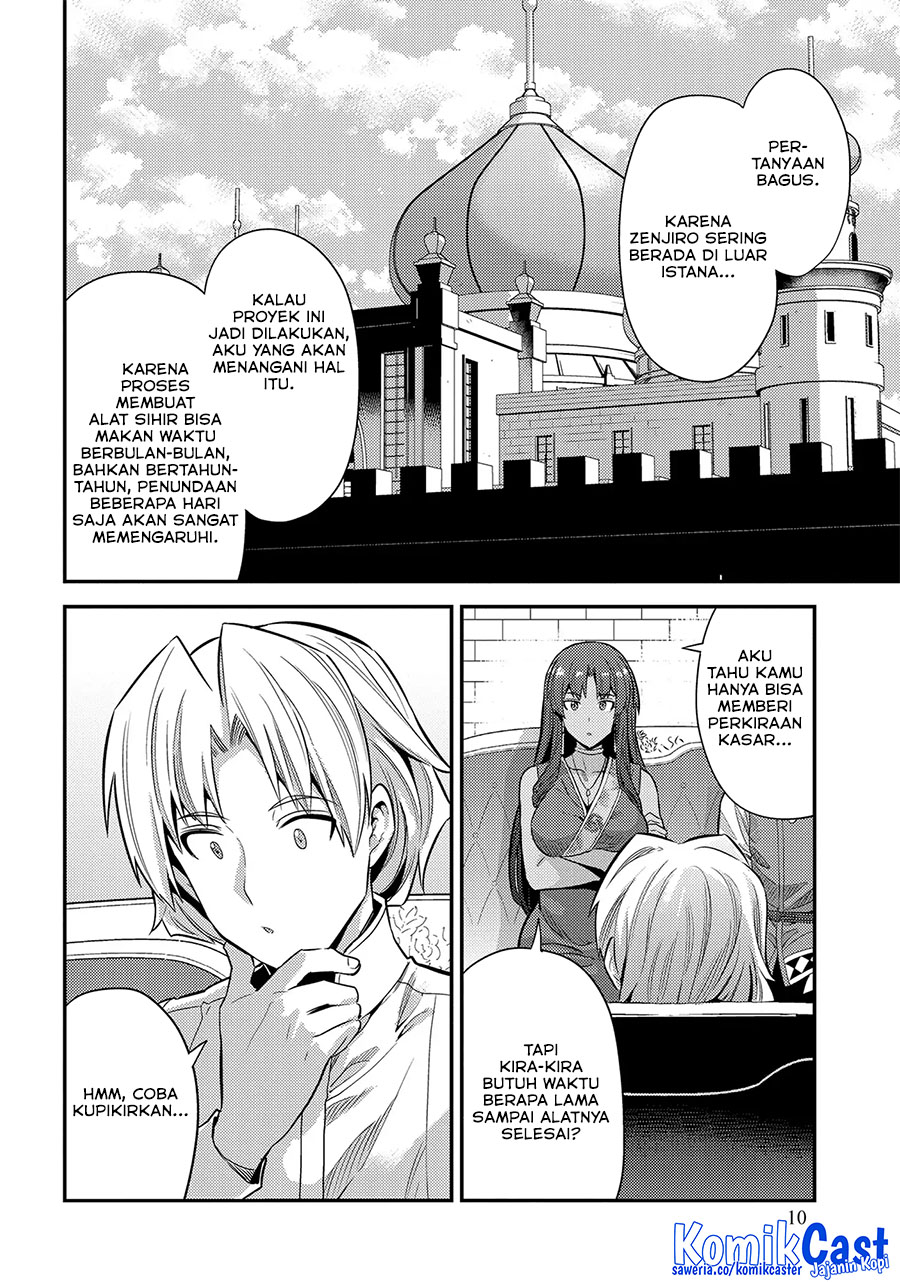 Risou no Himo Seikatsu Chapter 73 Gambar 11