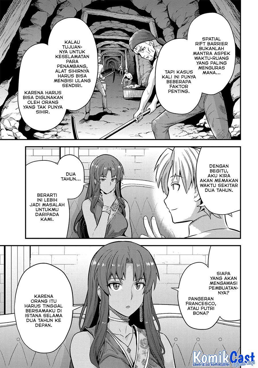 Risou no Himo Seikatsu Chapter 73 Gambar 12