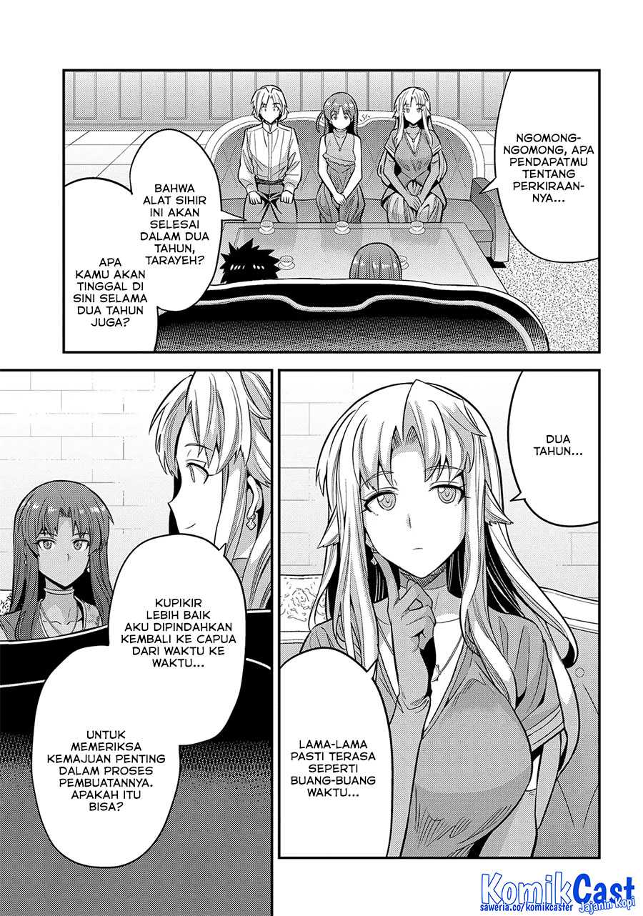 Risou no Himo Seikatsu Chapter 73 Gambar 16