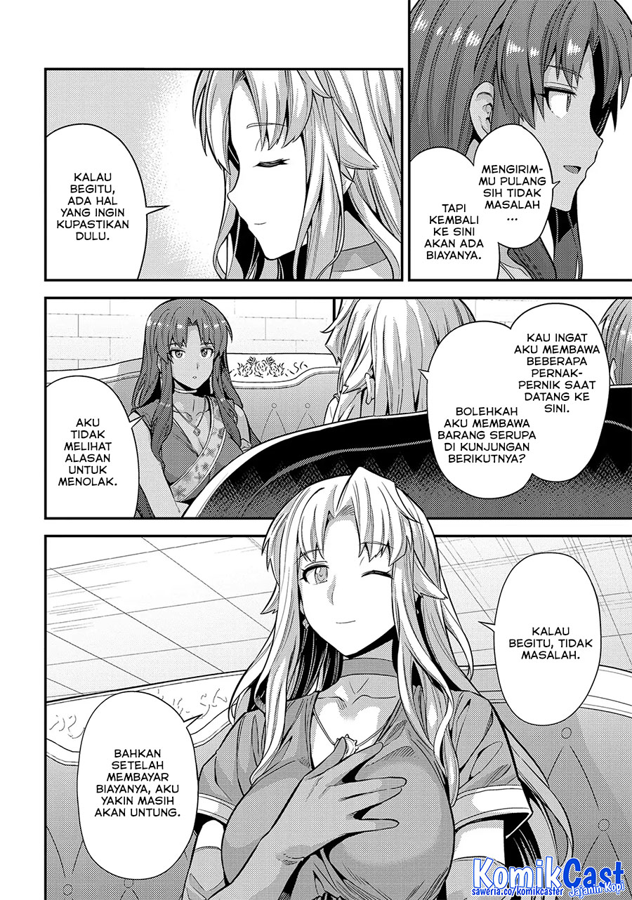 Risou no Himo Seikatsu Chapter 73 Gambar 17