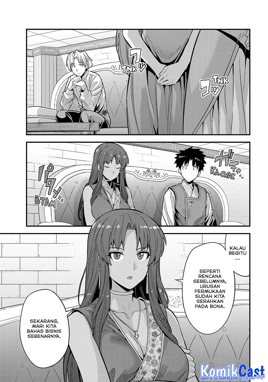 Risou no Himo Seikatsu Chapter 73 Gambar 20