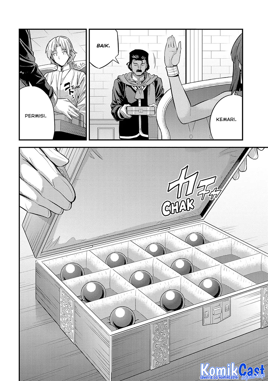 Risou no Himo Seikatsu Chapter 73 Gambar 21