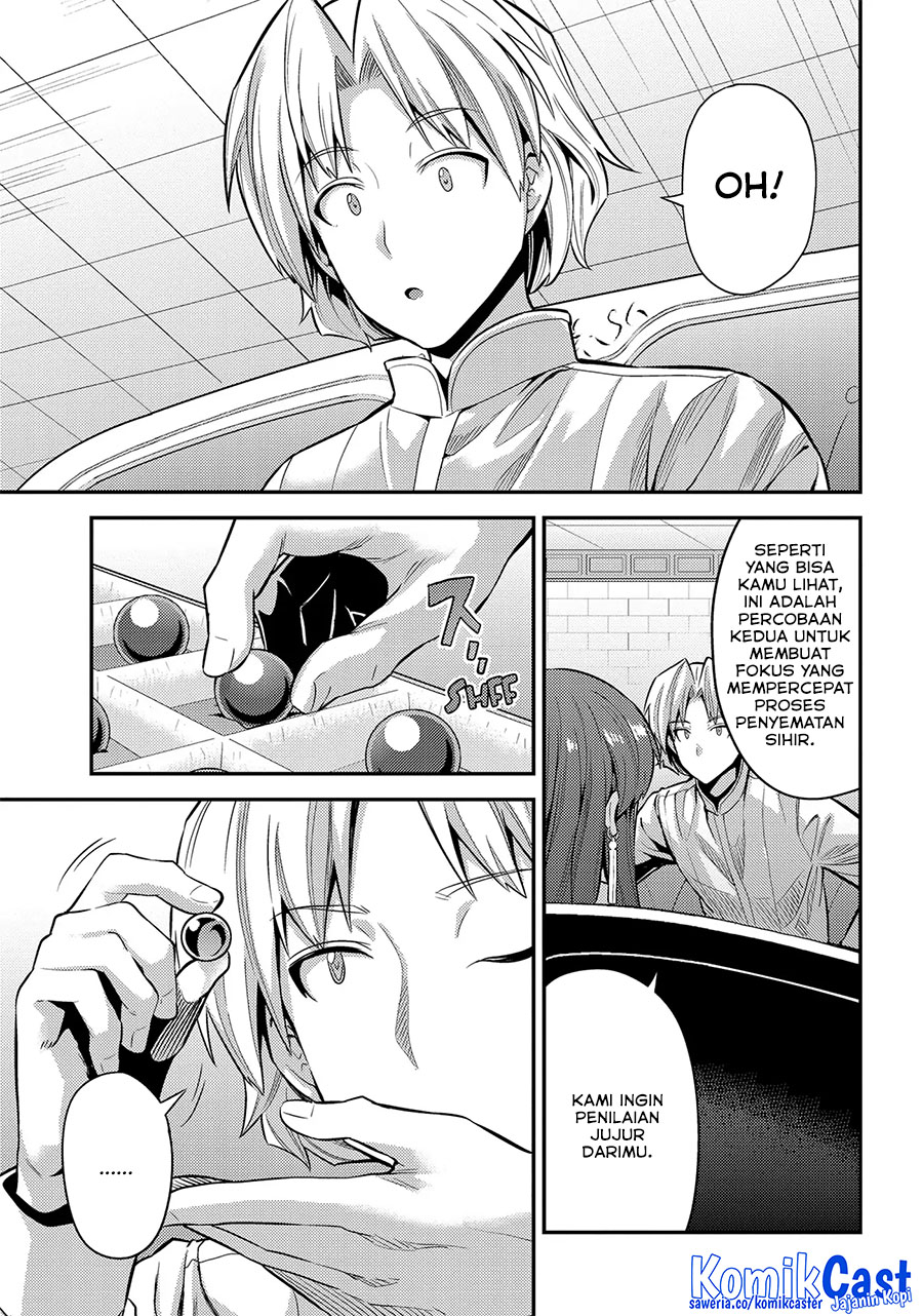 Risou no Himo Seikatsu Chapter 73 Gambar 22