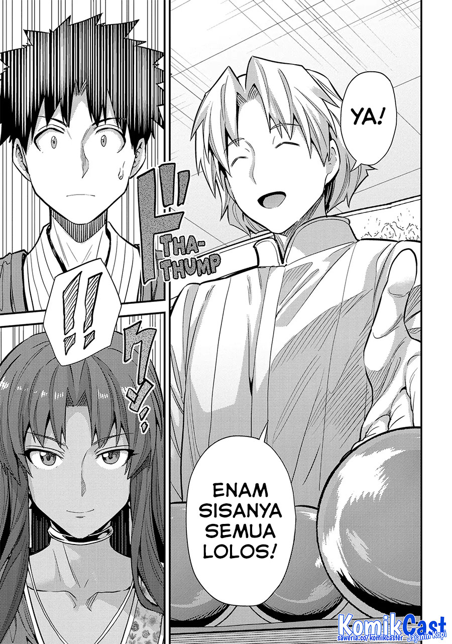 Risou no Himo Seikatsu Chapter 73 Gambar 24