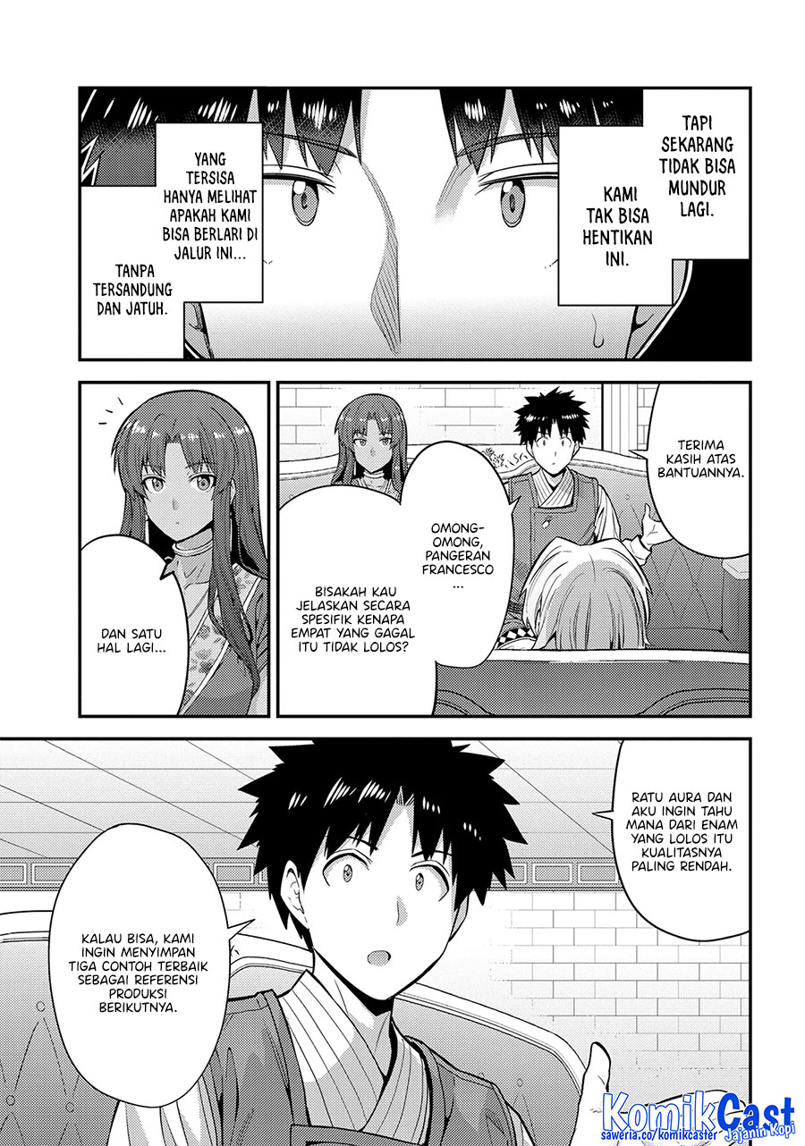 Risou no Himo Seikatsu Chapter 73 Gambar 26