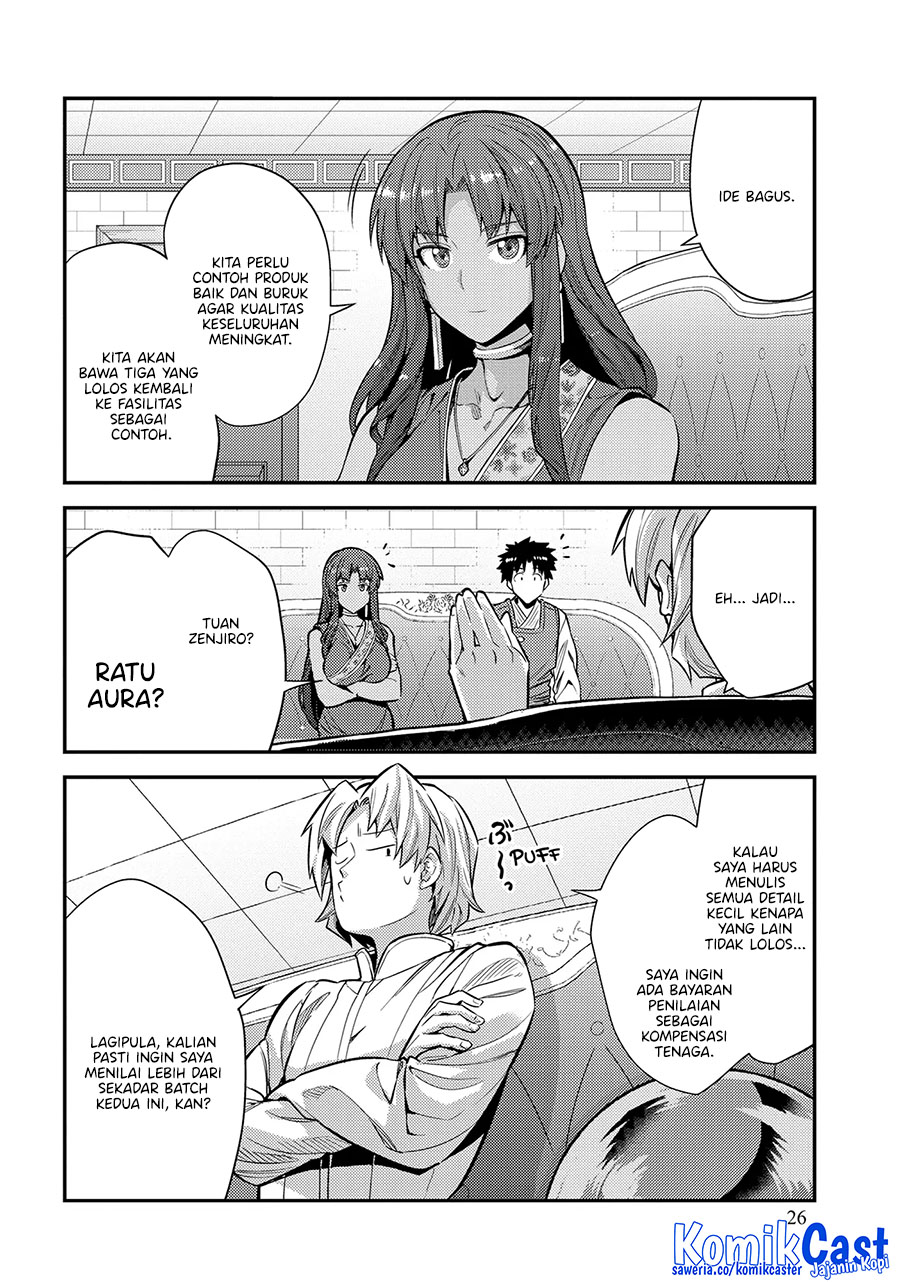 Risou no Himo Seikatsu Chapter 73 Gambar 27
