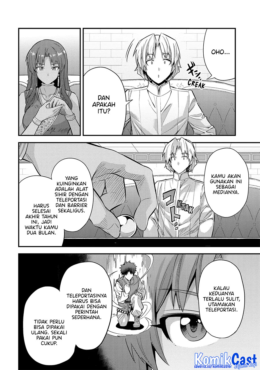 Risou no Himo Seikatsu Chapter 73 Gambar 29