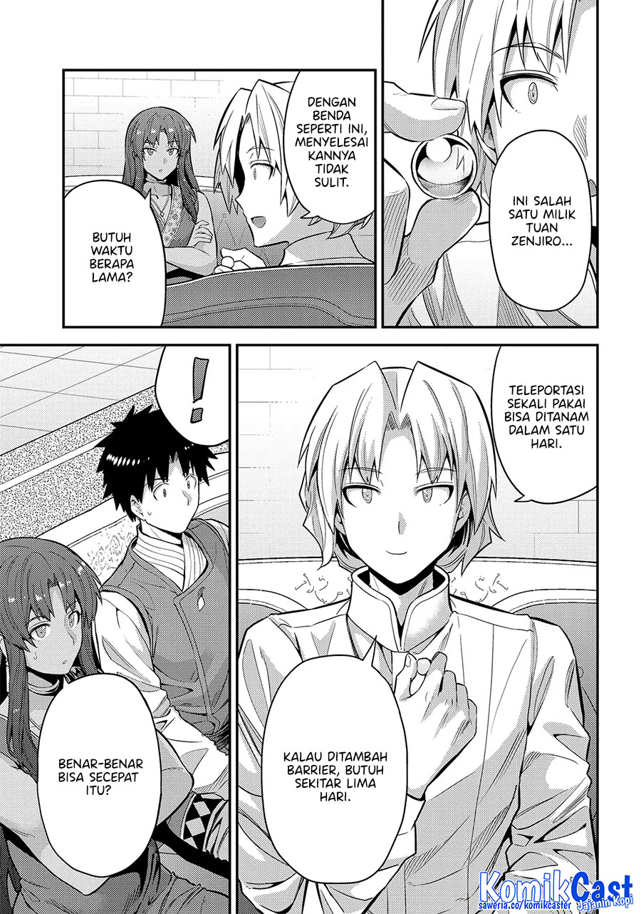 Risou no Himo Seikatsu Chapter 73 Gambar 30