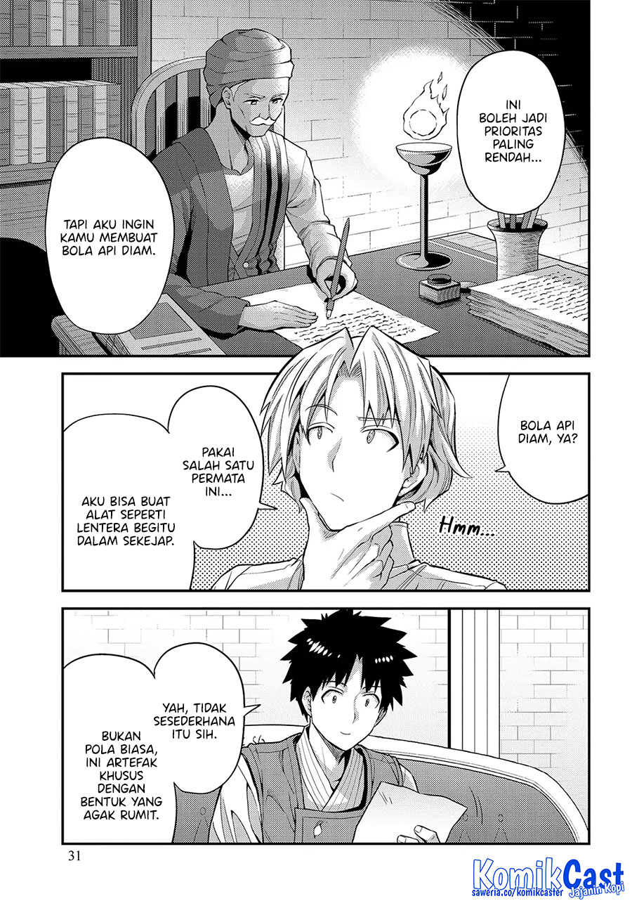 Risou no Himo Seikatsu Chapter 73 Gambar 32