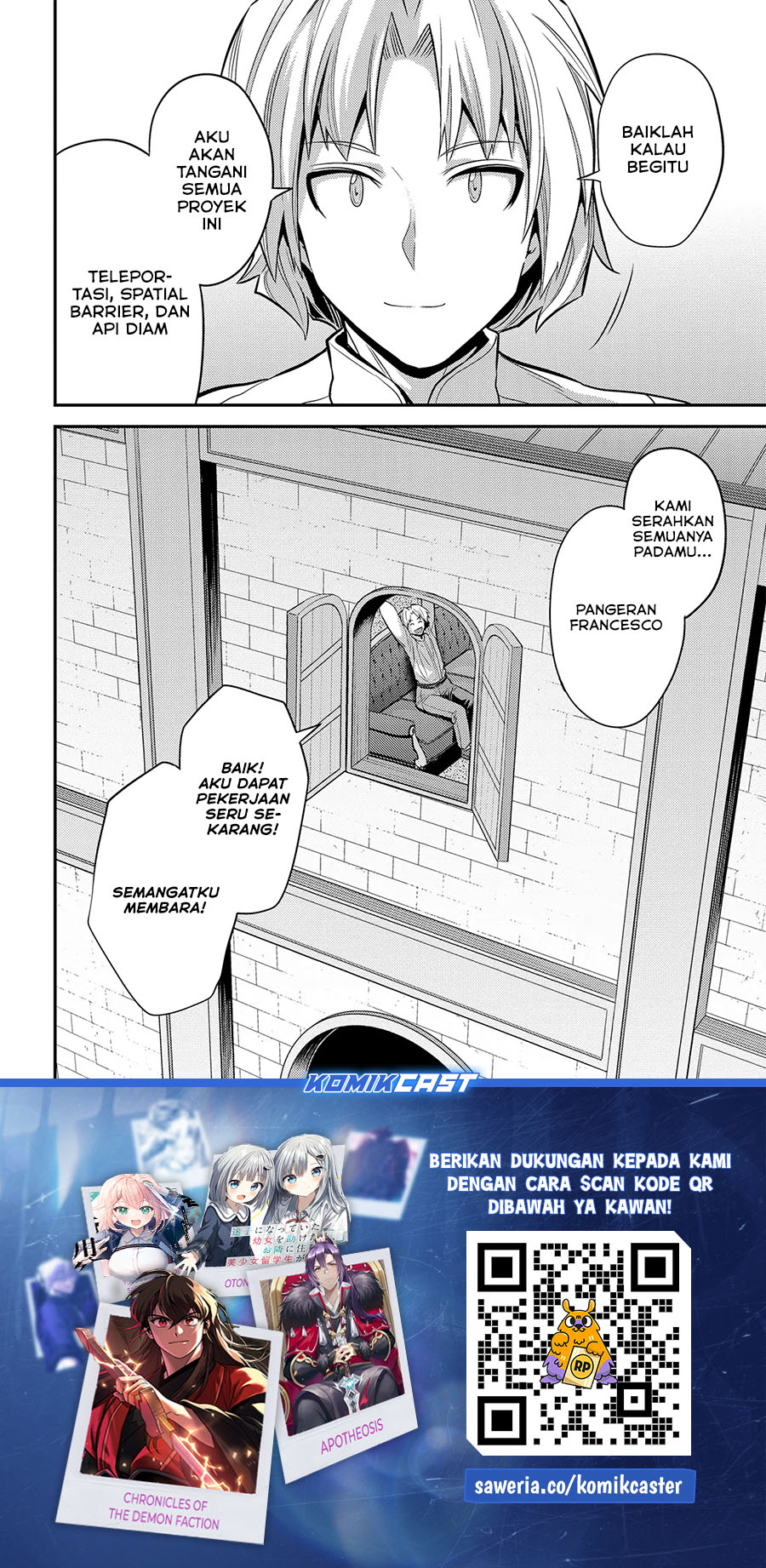 Risou no Himo Seikatsu Chapter 73 Gambar 35