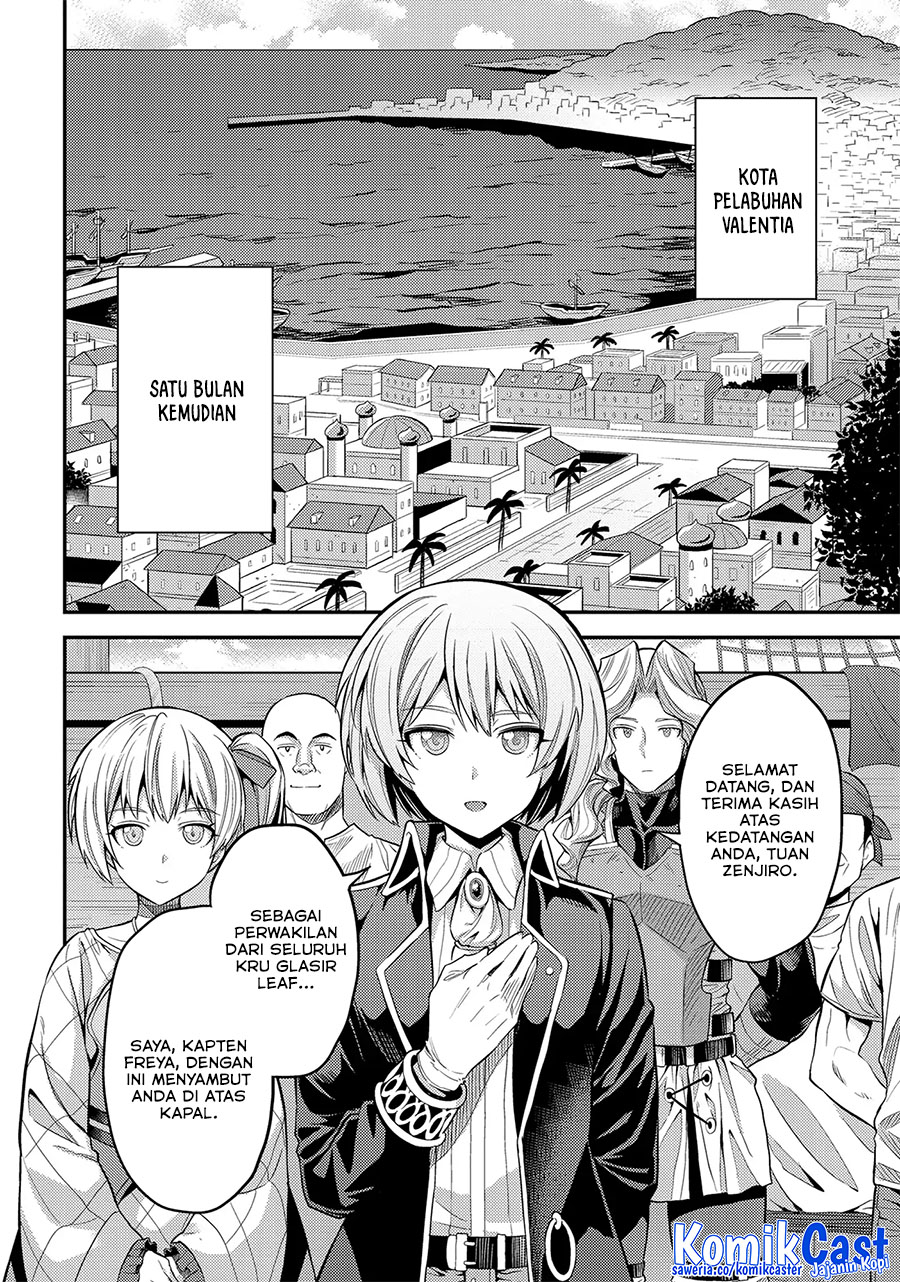 Risou no Himo Seikatsu Chapter 75 Gambar 3