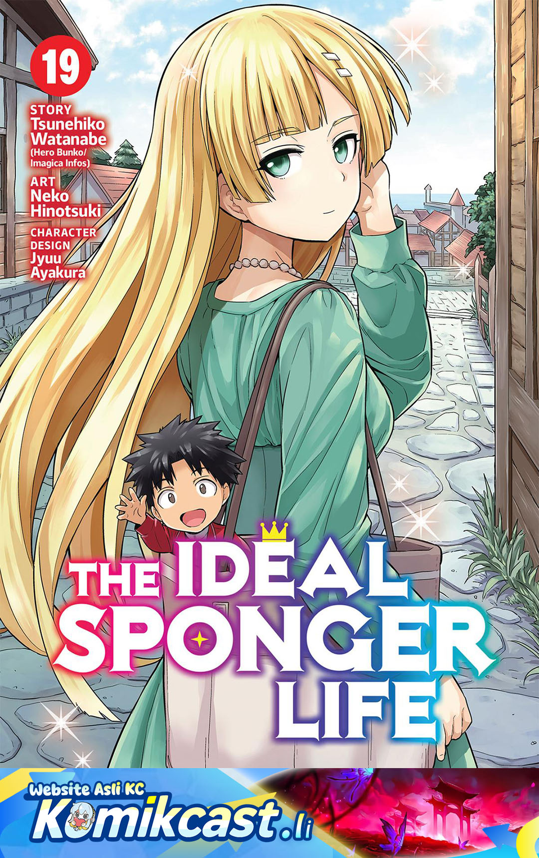 Risou no Himo Seikatsu Chapter 77 Gambar 2