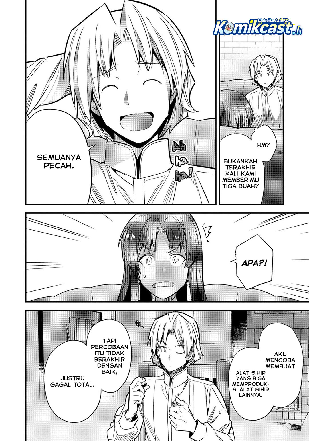 Risou no Himo Seikatsu Chapter 77 Gambar 17