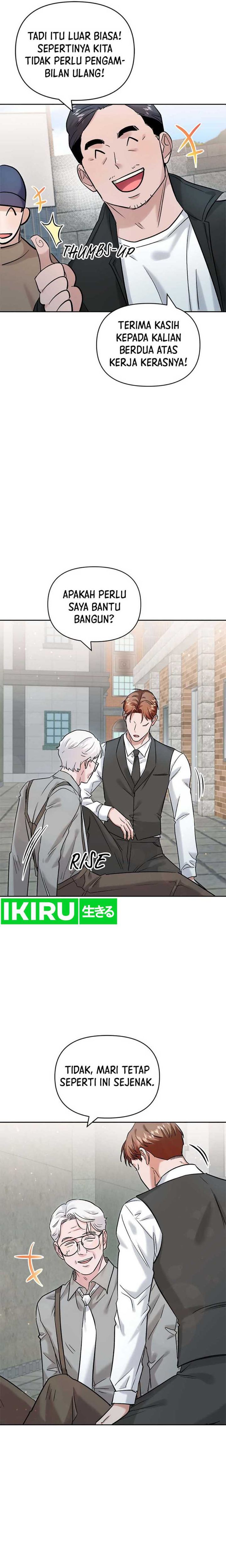 Road to Stardom Chapter 88 Gambar 19