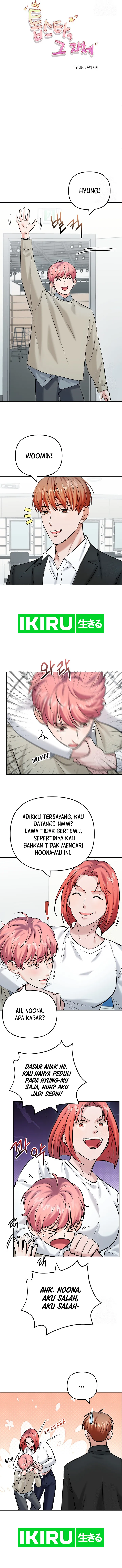 Road to Stardom Chapter 107 Gambar 7