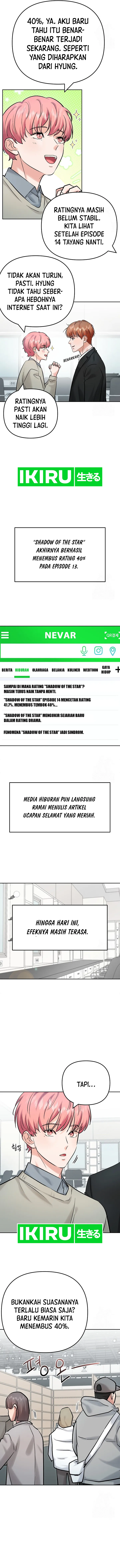 Road to Stardom Chapter 107 Gambar 9