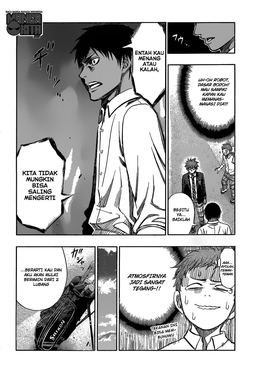 Robot x Laserbeam Chapter 04 Gambar 5