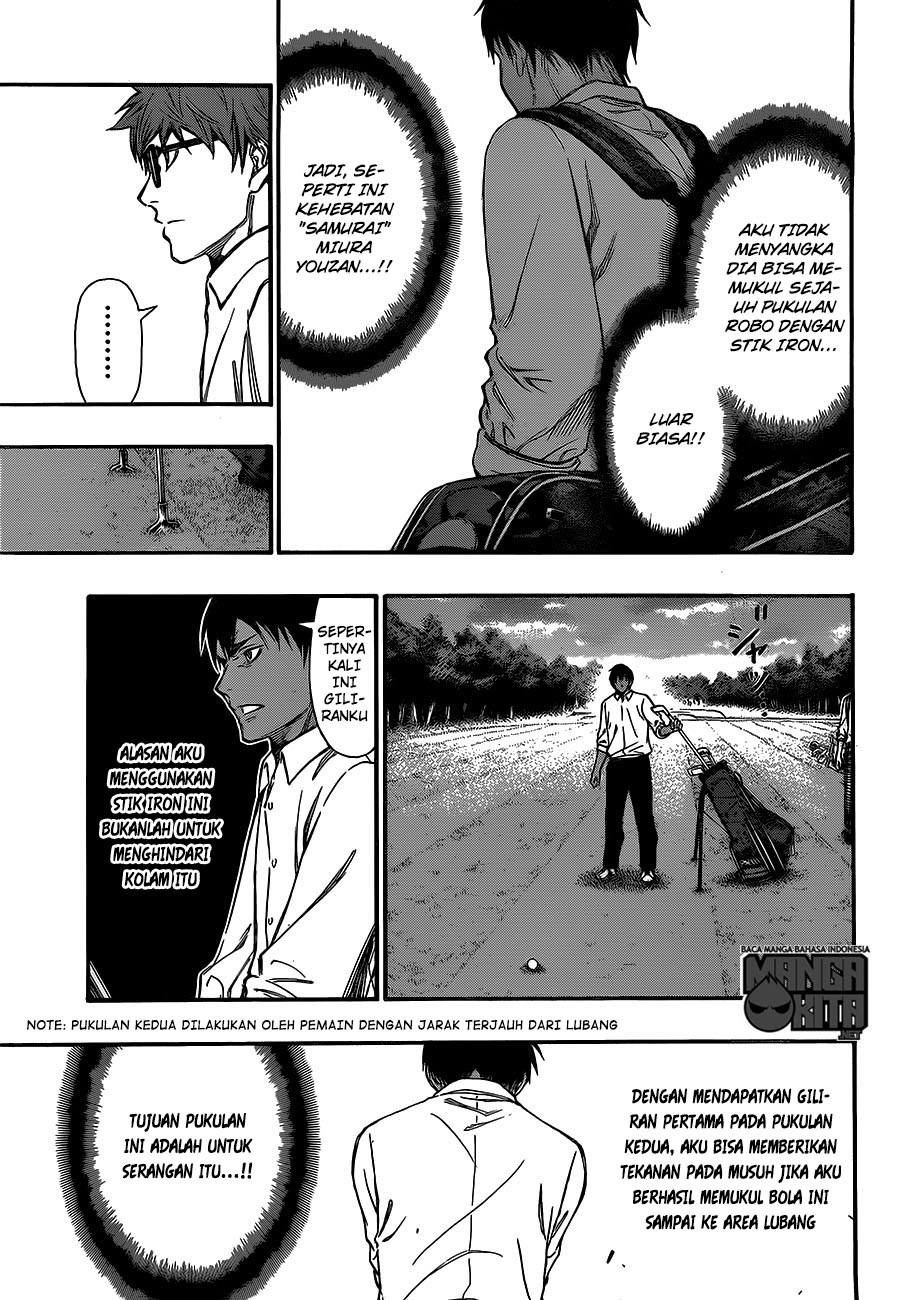 Robot x Laserbeam Chapter 04 Gambar 14
