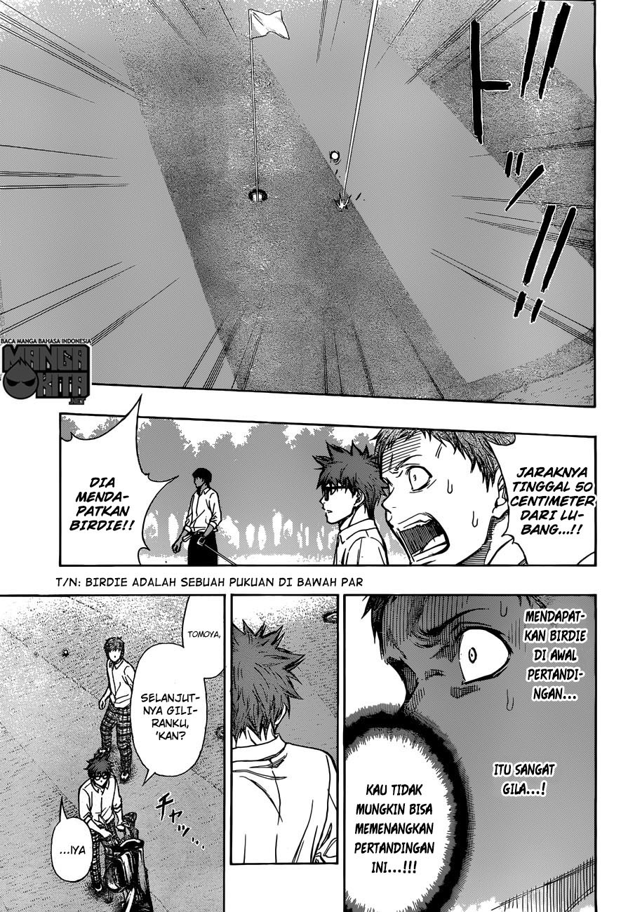 Robot x Laserbeam Chapter 04 Gambar 16