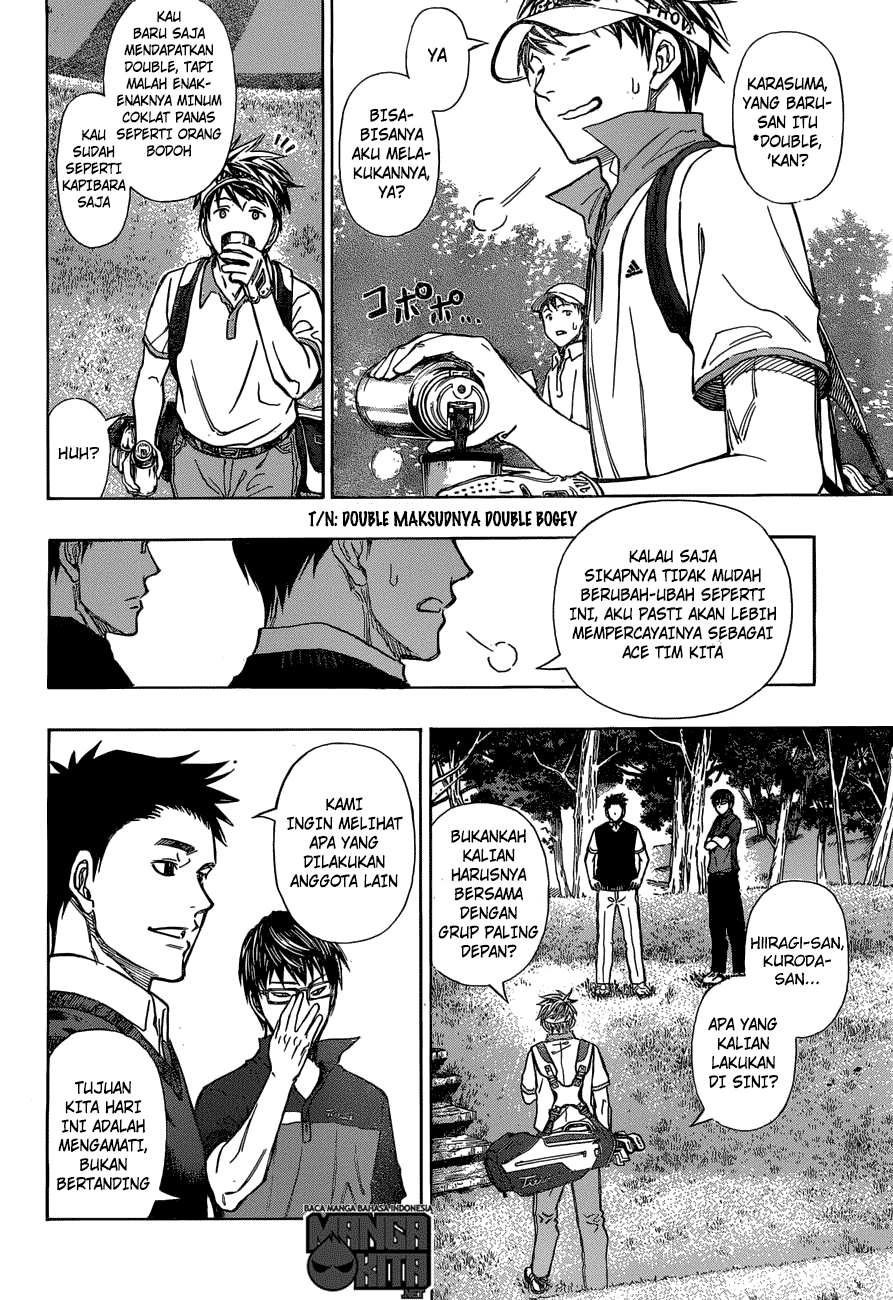 Robot x Laserbeam Chapter 10 Gambar 5