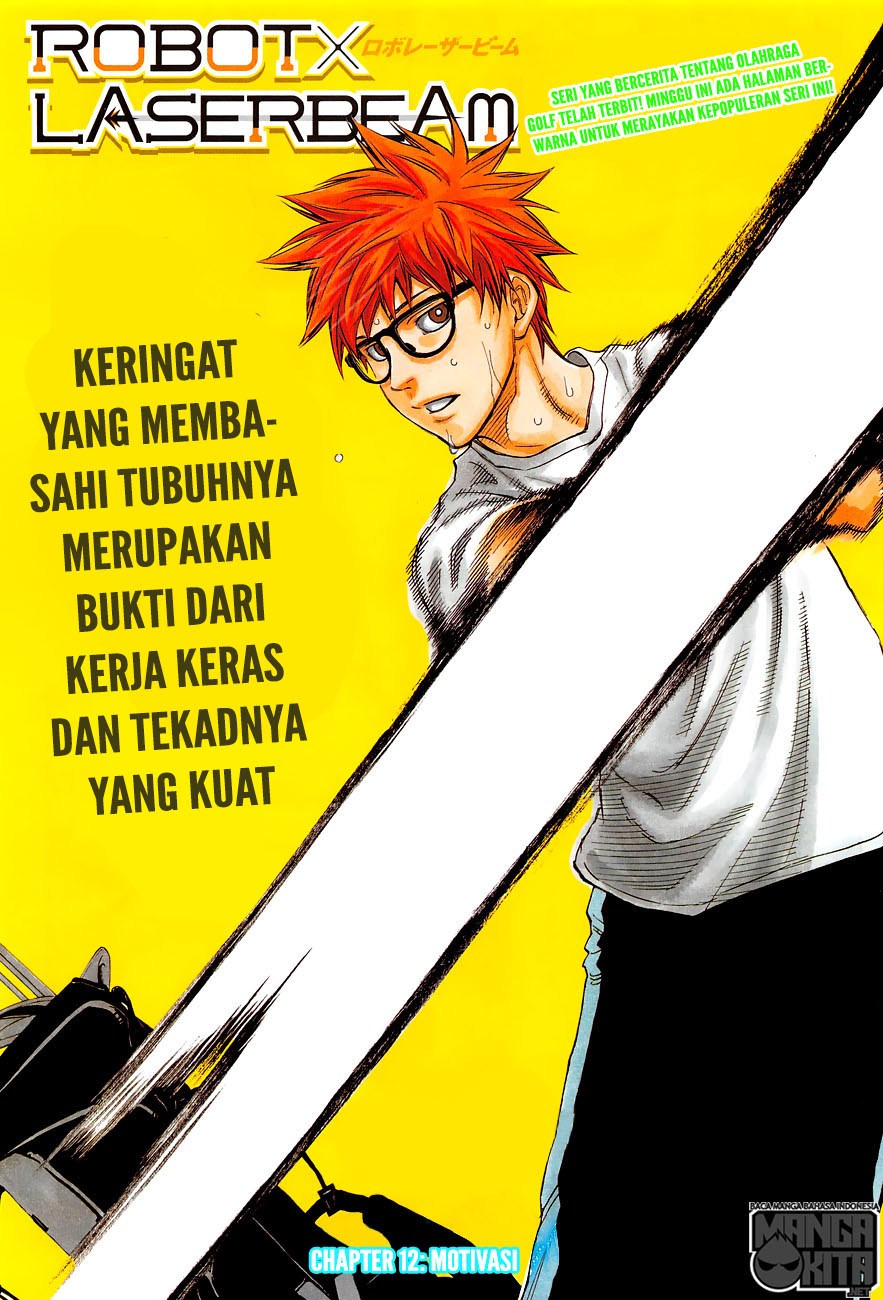 Robot x Laserbeam Chapter 12 Gambar 2