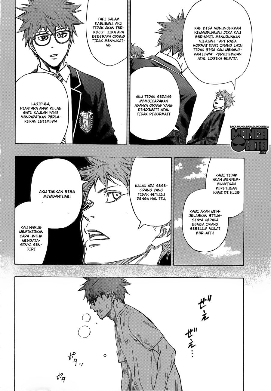 Robot x Laserbeam Chapter 12 Gambar 11