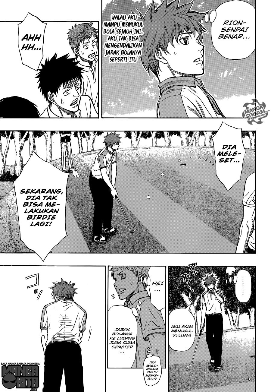 Robot x Laserbeam Chapter 17 Gambar 6