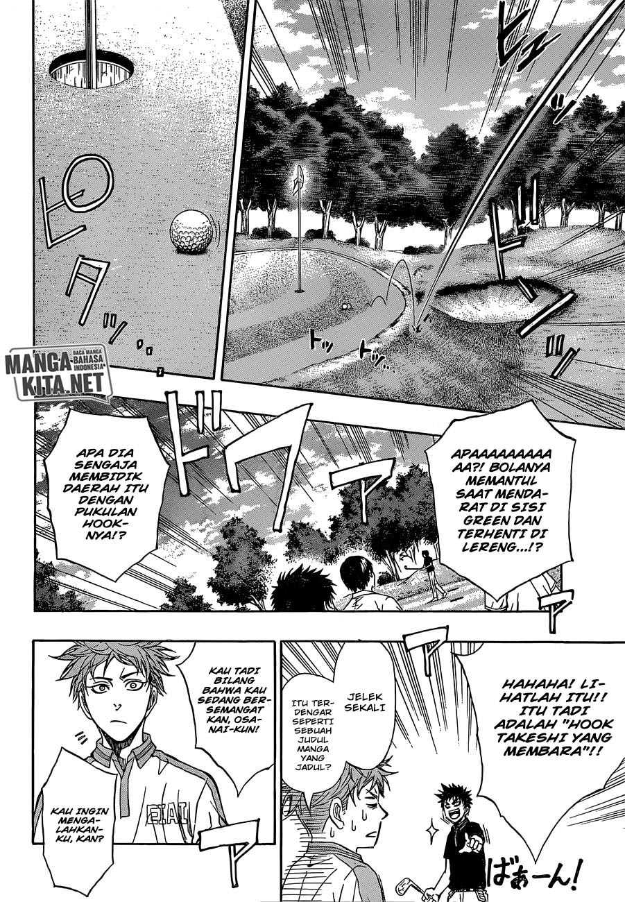 Robot x Laserbeam Chapter 18 Gambar 7