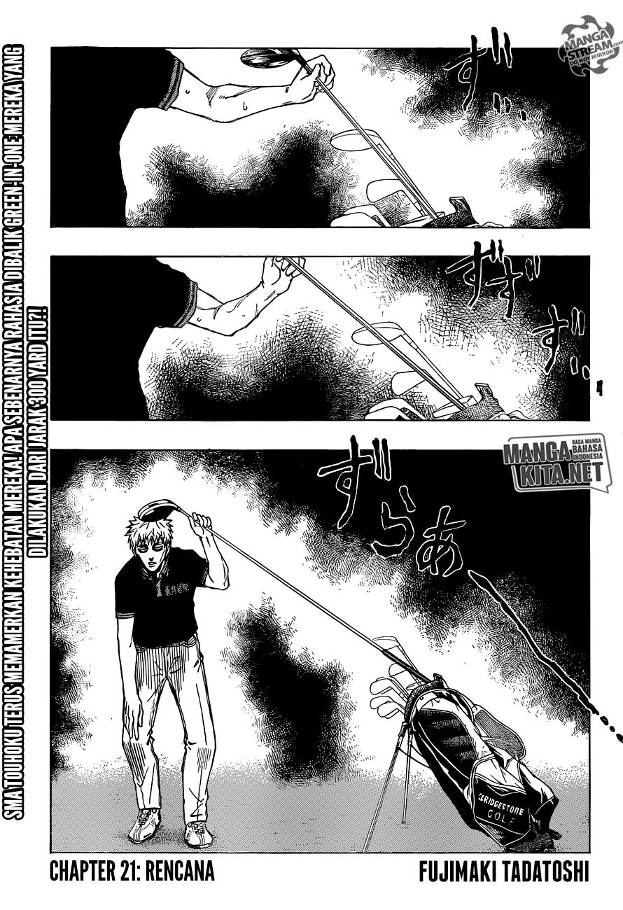 Robot x Laserbeam Chapter 21 Gambar 2